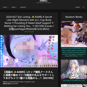 ASMRine, Hall of Fame