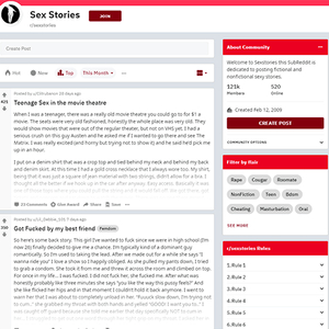 Reddit Sex Stories, Hall of Fame